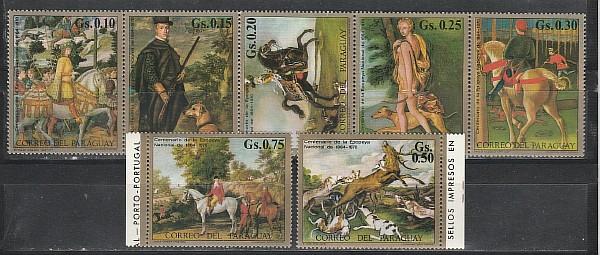 Живопись, Картины на Охоте, Парагвай 1971, 7 марок